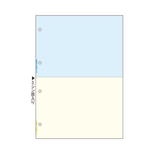 TANOSEEマルチ印刷者帳票(FSC森林地帯公証紙) A4色つや 2面4穴 1仕掛ける(1000枚:500枚×2箱)