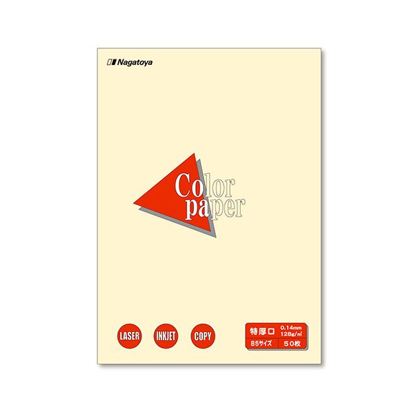 (まとめ) 長門屋バス発着場 Color Paper B5 特厚口 檸檬 ナ-4402 1冊（50枚）  【×30仕かける】 その他-文房具・事務用品-日用品雑貨・文房具・手芸