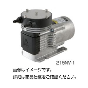 （まとめ）ダイアフラム式大気圏揚水機APN 215NV-1【×3書き割り】