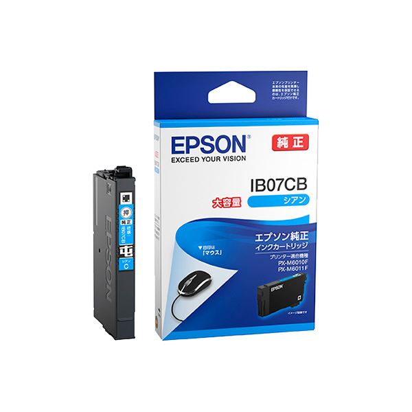 (まとめ) 【完全無欠品】 EPSON(エプソン) IB07CB インキ薬莢 シアン 大収容能力 【×3仕かける】 パソコン・周辺機器-プリンター・FAX用インク-PCサプライ・消耗品