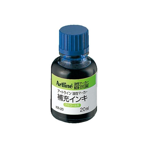 (まとめ) シヤチハタ アートライン置き換えインク 20ml 青 KR-20 1個 【×50仕掛ける】