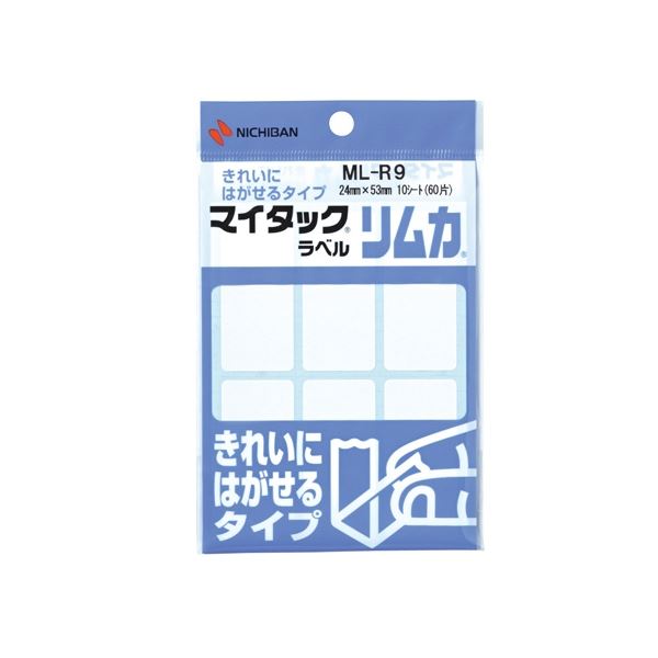 (まとめ) ニチバン マイタック ラベルリムカ 一般無地 24×53mm ML-R9 1セット(600片:60片×10パック) 【×5セット】|サイバーベイ