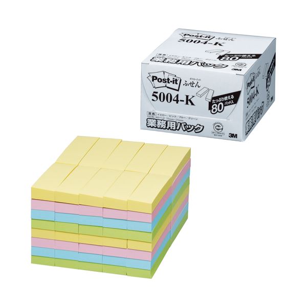 (まとめ）3M 郵便うけ・イット 御役目用容器に並べるふせん 生まれ変わり紙 75×25粍 4色 5004-K 1容器に並べる（80冊）【×3仕掛ける】 日用品雑貨・文房具・手芸-付箋紙