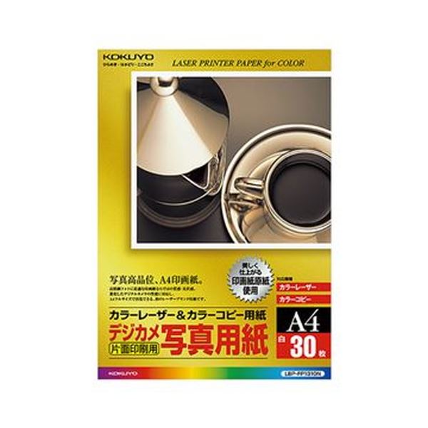 （まとめ）コクヨ 色合いレーザ＆色合い転写物質問用紙（ディジカメ活動写真質問用紙）A4 LBP-FP1310N 1冊（30枚）【×5仕かける】