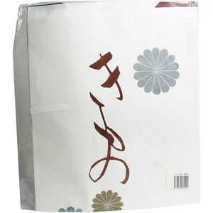 たとう紙 約幅83.5×奥ふかさ36糎 300個仕掛ける 和紙 お召しもの蔵置き お召しもの納める 着物 和装 リビング 臥榻お部屋