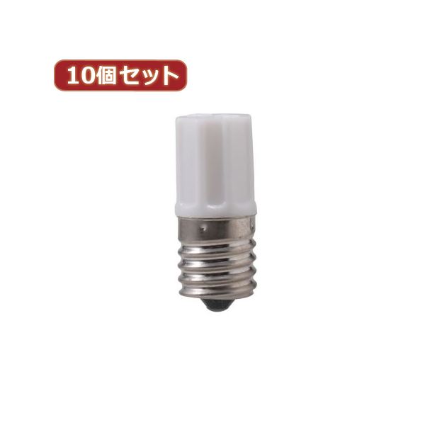 （まとめ）YAZAWA 10個セット グロー球 4～10形用 口金E17 FG7E1PX10【×5セット】