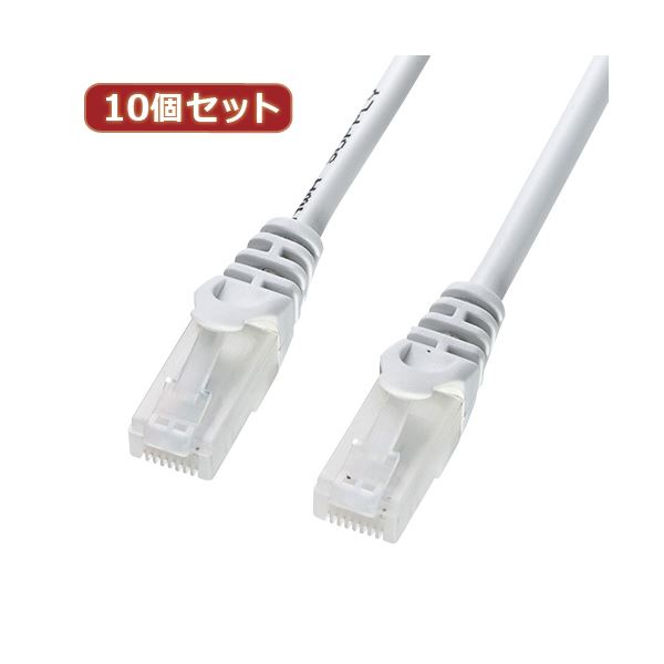 10個仕掛けるサンワサプライ ツメ折れ押しとどめるCAT5eLAN有線テレビ 天使の都市-Y5TS-05X10