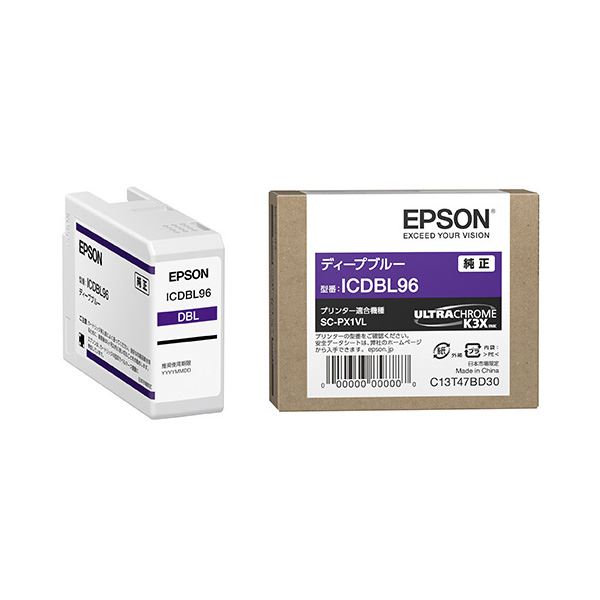 (まとめ) 【完全無欠品】 EPSON(エプソン) ICDBL96 インキ薬莢 ディープブルー 【×3仕掛ける】