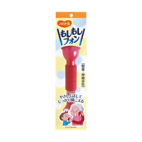 (まとめ) ピジョン もしもし電話機 1個 【×3仕掛ける】 その他-日用品雑貨・文房具・手芸