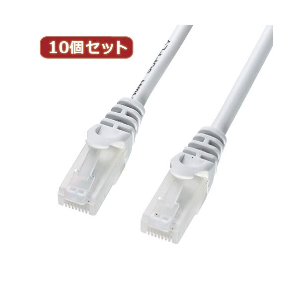 10個仕掛けるサンワサプライ ツメ折れ押しとどめるCAT5eLAN有線テレビ 天使の都市-Y5TS-07X10