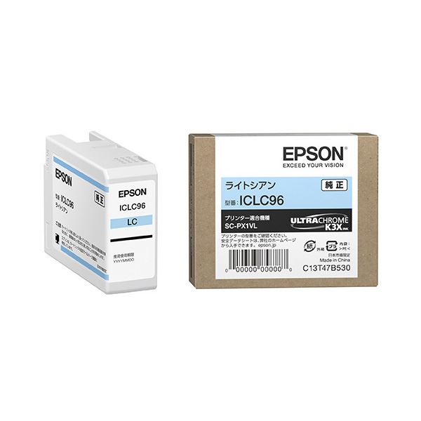 (まとめ) 【完全無欠品】 EPSON(エプソン) ICLC96 インキ薬莢 ともし火シアン 【×3仕掛ける】