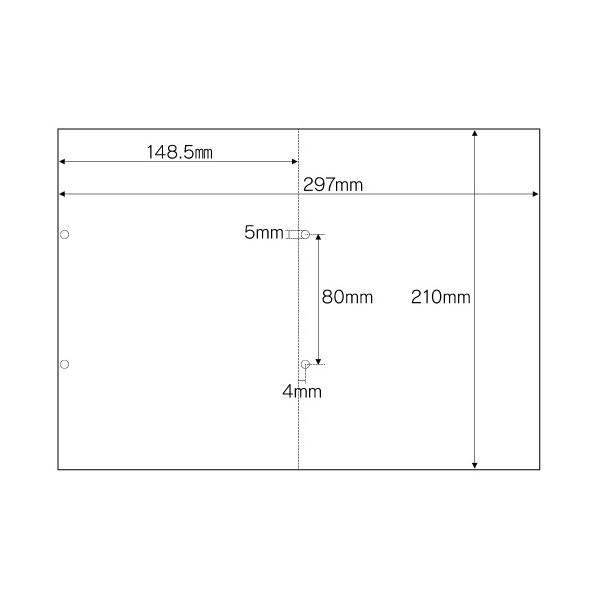 (まとめ) ミロク情報サービス 新規まき直し(A4・2分け隔てる・ミシン目入り口・入口・各2穴) 558305 1箱(500枚) 【×3仕掛ける】 その他-コピー用紙・印刷用紙