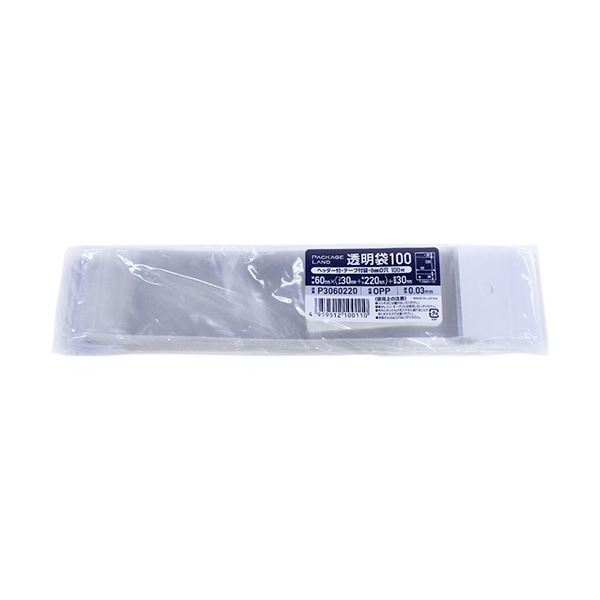 ショーエイコーポレーション ヘッダー付きOPP袋 60×(30+220)+30mm 0.03mm厚 P3060220 1セット(2000枚：100枚×20パック) 23,297円