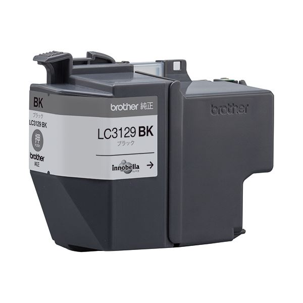 （まとめ）茶飲み友だち インキ薬莢 黒いことLC3129BK 1個 【×2仕掛ける】