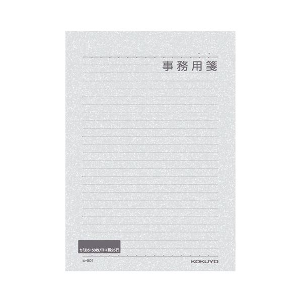 (まとめ) コクヨ 事務書簡紙 空蝉B5 横罫 枠付 25行 50枚 ヒ-501 1冊  【×30仕掛ける】