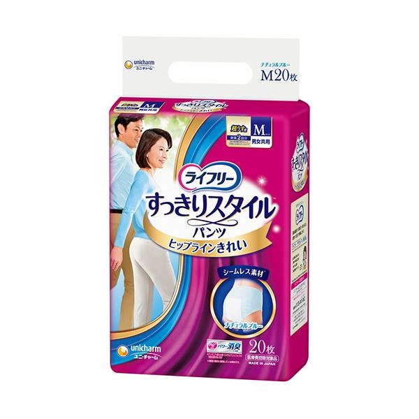 (まとめ) ユニ・チャーム ライフリー すっきりスタイルパンツ ブルー M 1パック(20枚)