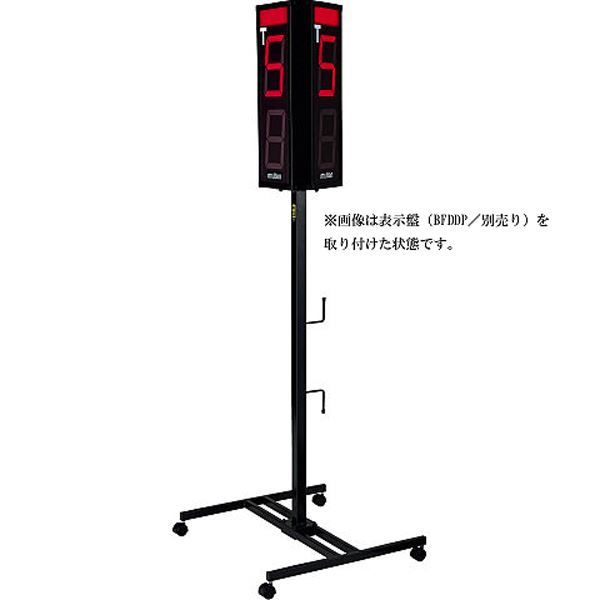 ライトニングボルト モルテン（Molten） フロアスタンド UF0040送料