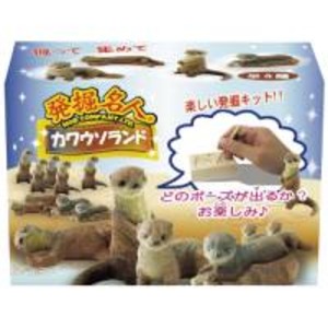 （まとめ）発掘作業はやりっ子（カワウソ地びた）【×30書き割り】