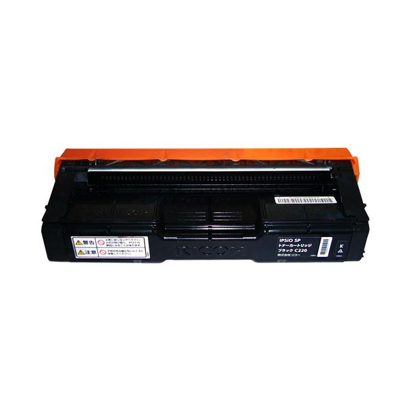 (まとめ）エコサイクルトナー SPトナーC220印字機 黒いこと 1個【×3仕掛ける】