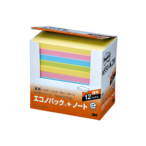 (まとめ) 3M 郵便うけイット エコノ容器に並べる 万覚え帳 生まれ変わり紙 75×127粍 混色 6551-K20 1容器に並べる（12冊）  【×5仕掛ける】 日用品雑貨・文房具・手芸-付箋紙