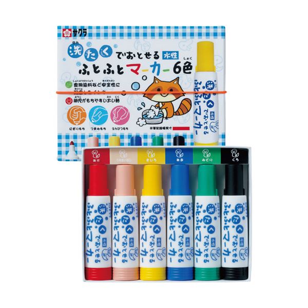 (まとめ) サクラクレパス洗たくでおとせるふとふとマーカー 6色（各色1本） MK-L6 1パック 【×10セット】