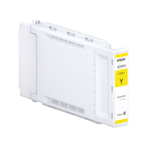 （まとめ）【純正品】 EPSON SC14Y11 インクカートリッジ イエロー【×3セット】