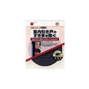(まとめ) ニトムズ 新ソフトテープ 20mm×30mm×2m E0033 1巻 【×20セット】