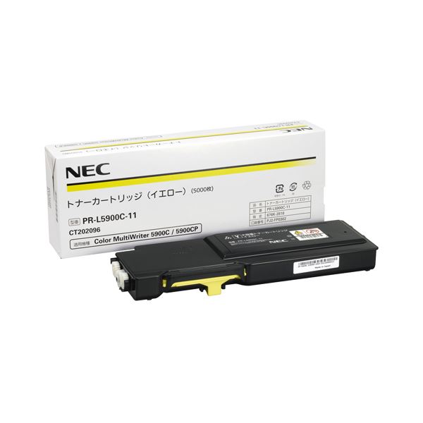 NEC トナーカートリッジ 黄色PR-L5900C-11 1個
