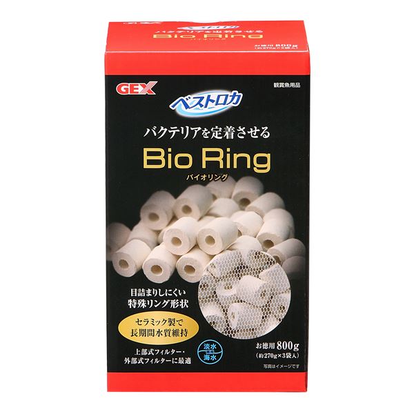 （まとめ） ベストロカ バイオリング800g （ペット用品） 【×5セット】【代引不可】