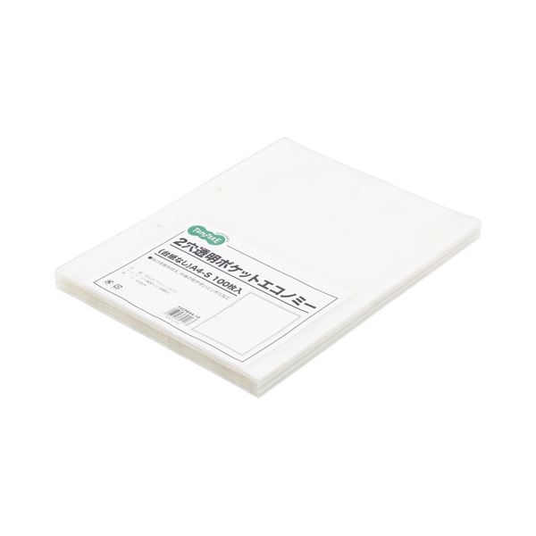 (まとめ) TANOSEE 2穴澄み切った衣嚢 （裏張りなし） A4タテ 1容器に並べる（100枚）  【×10仕掛ける】