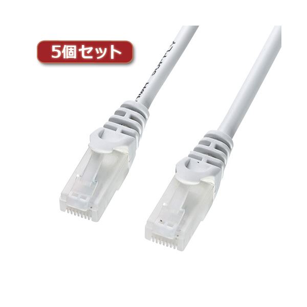 5個仕掛ける サンワサプライ ツメ折れ押しとどめるCAT5eLAN有線テレビ 天使の都市-Y5TS-15X5