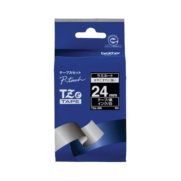 (まとめ) 茶飲み友だち BROTHER ピータッチ TZe磁気テープ ラミネートテープ 24粍 黒／白文字記号 TZE-355 1個  【×10仕掛ける】