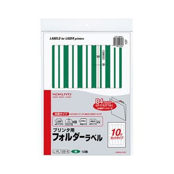 その他-レビュー高評価のおせち贈り物 1セット(50枚:10枚×5パック ...