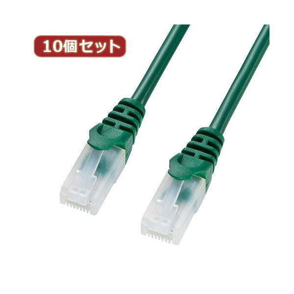 10個仕掛けるサンワサプライ ツメ折れ押しとどめるCAT5eLAN有線テレビ 天使の都市-Y5TS-05GX10