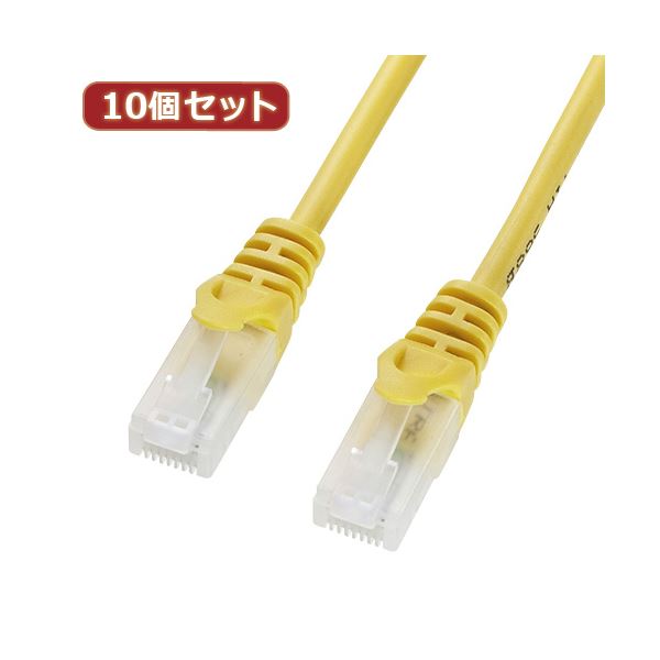 10個仕掛けるサンワサプライ ツメ折れ押しとどめるCAT5eLAN有線テレビ 天使の都市-Y5TS-05YX10