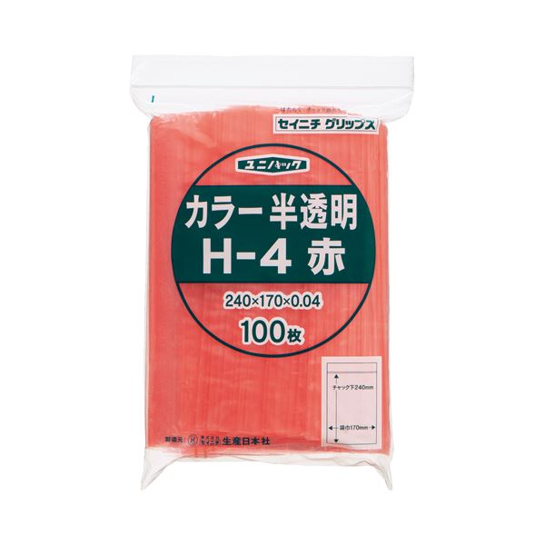 (まとめ) セイニチ チャック付袋 ユニパックカラー 半透明 ヨコ170×タテ240×厚み0.04mm 赤 H-4アカ 1パック(100枚) 【×10セット】