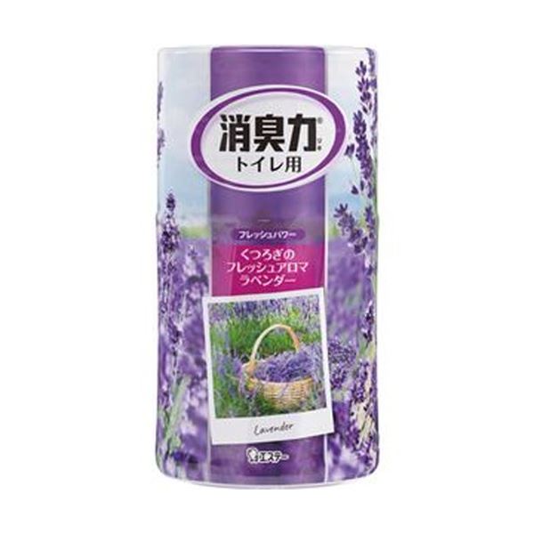 （まとめ）エステー 室内用便器の消臭力 ラベンダー400ml 1仕掛ける（5個）【×10仕掛ける】 消臭剤・芳香剤-日用消耗品
