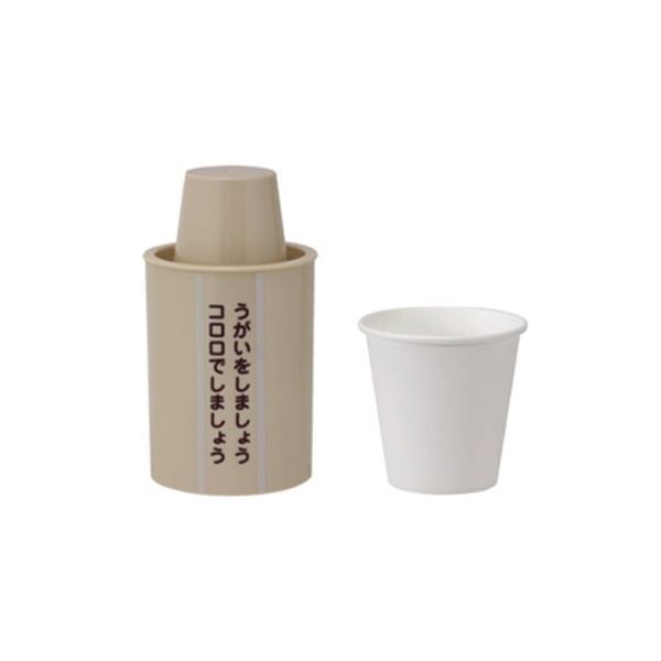 サラヤ コロロ 紙水飲み保持者 303薬局衡オンス専用 1仕掛ける(6個) 収納用品-日用品雑貨・文房具・手芸-その他