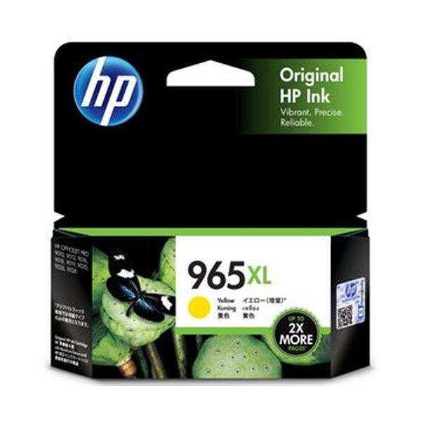 （まとめ）HP HP965XL インキ薬莢 黄色 3JA83AA 1個【×5仕掛ける】