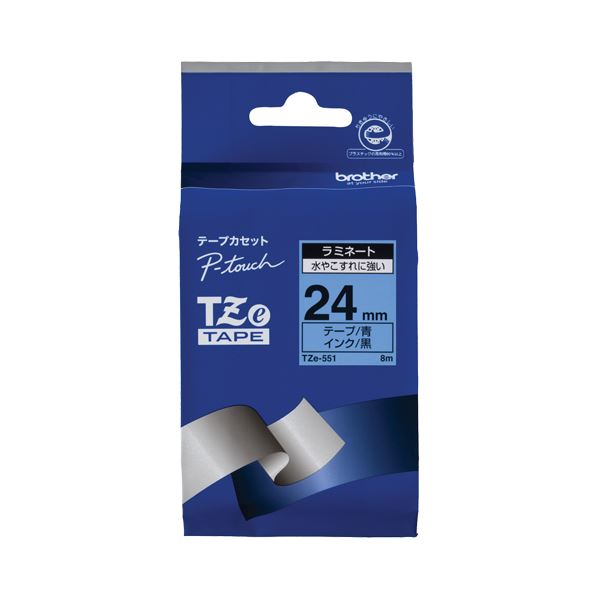 (まとめ) 茶飲み友だち BROTHER ピータッチ TZe磁気テープ ラミネートテープ 24粍 青／黒文字 TZE-551 1個  【×10仕掛ける】