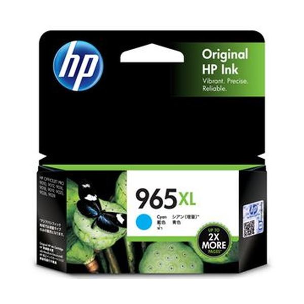 （まとめ）HP HP965XL インクカートリッジシアン 3JA81AA 1個【×5仕掛ける】