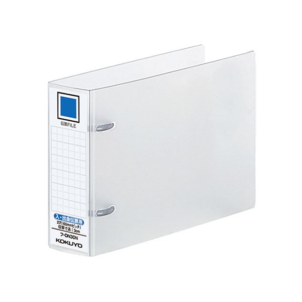 (まとめ) コクヨ 伝票ファイル 入・出金伝票用2穴 背幅44mm フ-DN30N 1セット(10冊) 【×10セット】