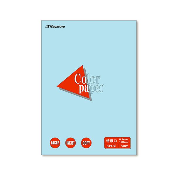 (まとめ) 長門屋バス発着場 Color Paper B4 特厚口 空 ナ-2412 1冊（50枚）  【×30仕掛ける】