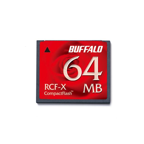 まとめ バッファロー コンパクトフラッシュ64MB 1枚 RCF-X64MY