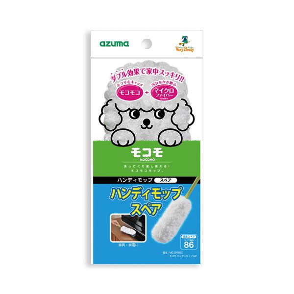 (まとめ) アズマ工業 モコモハンディモップ スペア部品 1個  【×30仕掛ける】 その他-日用品雑貨・文房具・手芸