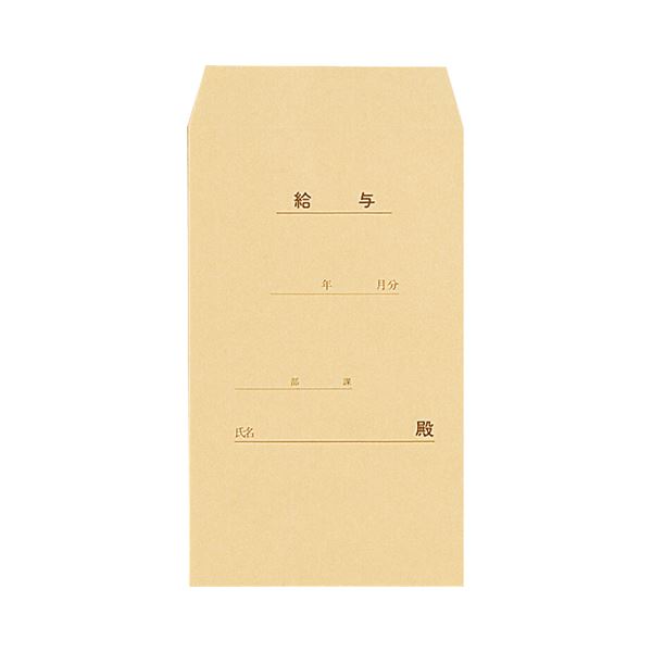(まとめ) 天下太平 俸祿用状ぶくろ 角8 70g／m2 手工芸品 磁気テープのり付 835 1風呂敷き包み（100枚）  【×30仕掛ける】