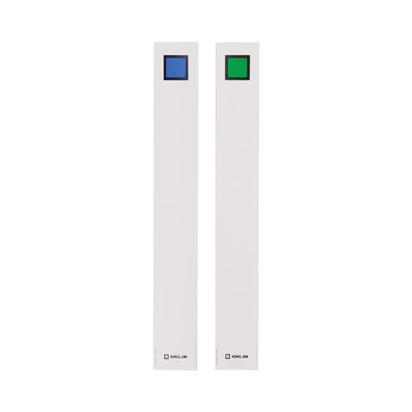 (まとめ) キングジム キングファイルG972N用背見出し紙 A4タテ とじ厚20mm 青 セ972N 1パック(20枚) 【×30セット】