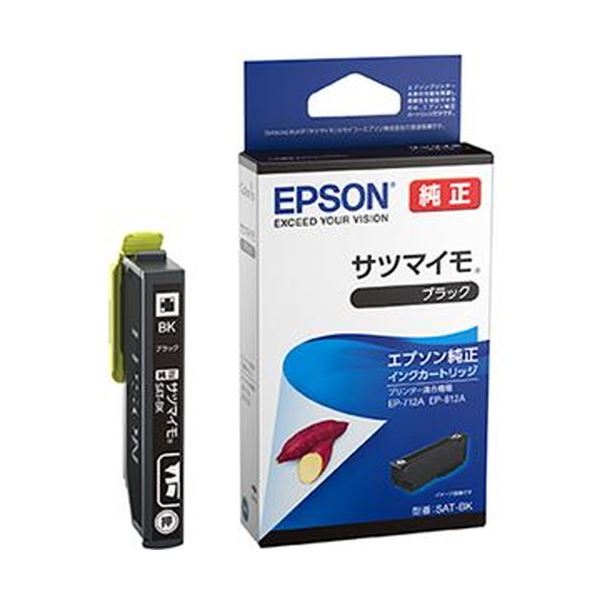 （まとめ）エプソン インクカートリッジ サツマイモ ブラック SAT-BK 1個【×10セット】