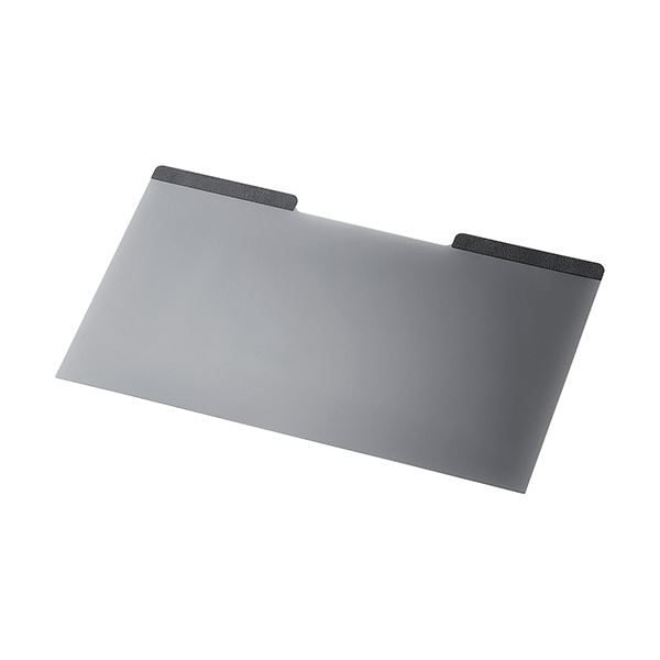 (まとめ）エレコム のぞき見防止フィルターマグネットタイプ(2way) 12.5Wインチ(16:9) 285×162mm EF-PFM125W 1枚【×3セット】 19,015円