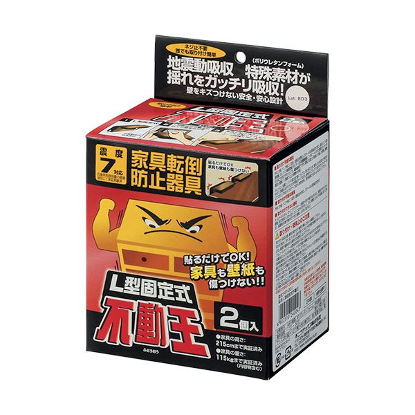 [最短翌日お届け ] MGN1LY2M8TD (MGN1LY2M8TD)